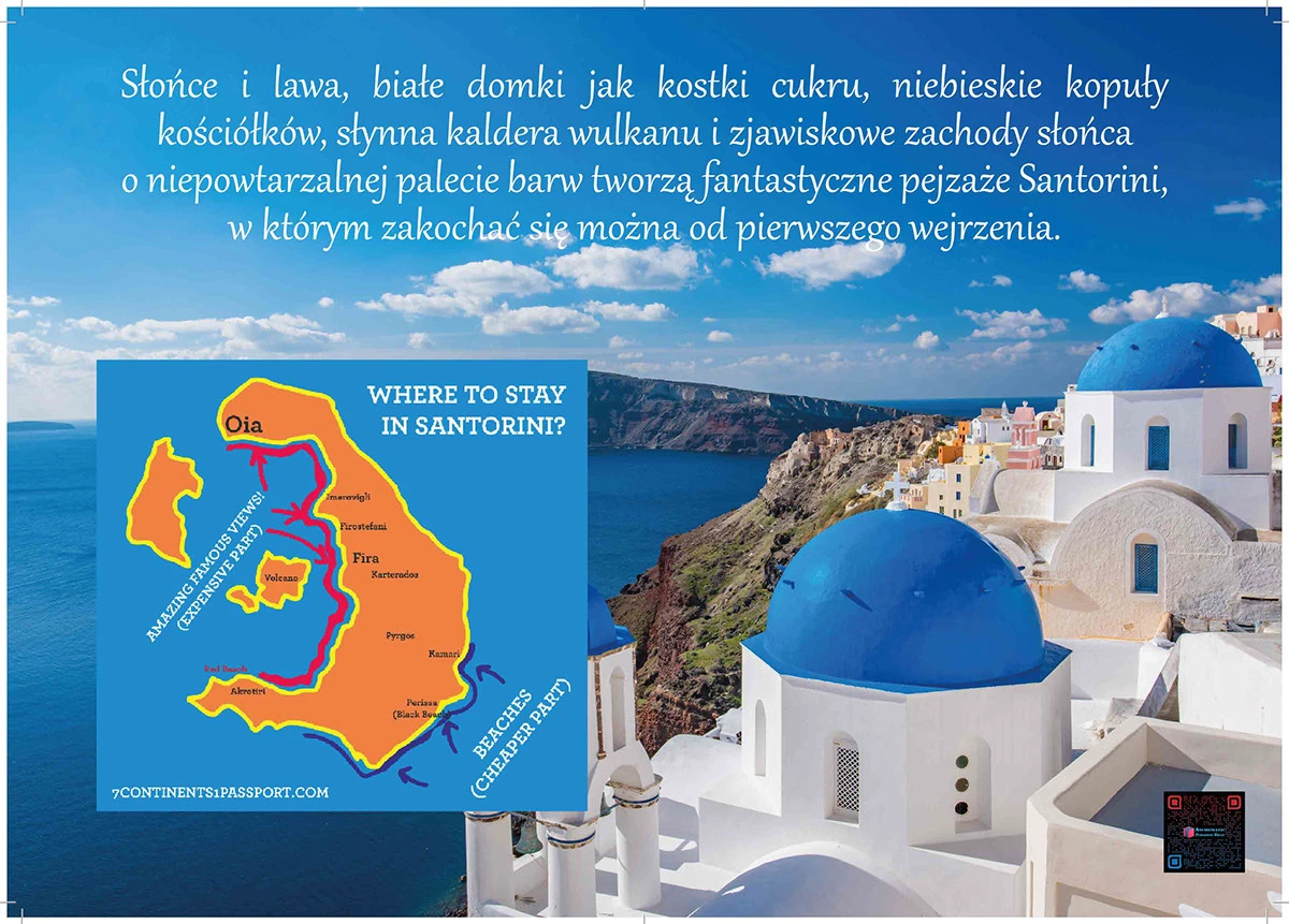 Holiday Flyer