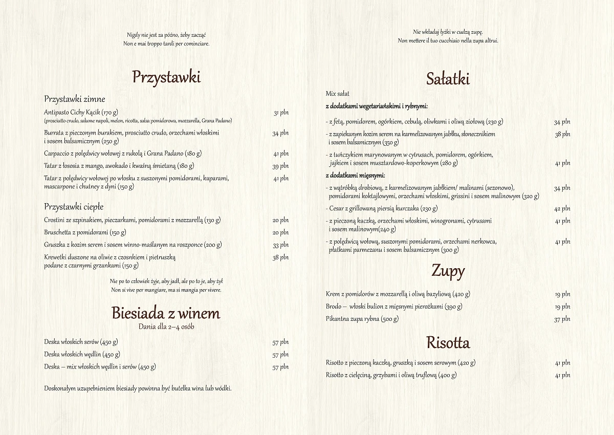 Wine menu spread 2